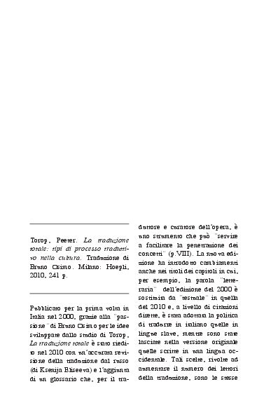 tudor processo traduttivo|Torop, Peeter. La traduzione totale: tipi di processo traduttivo .